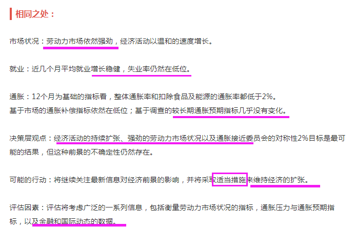 20190919111738_40870.png 3.png
