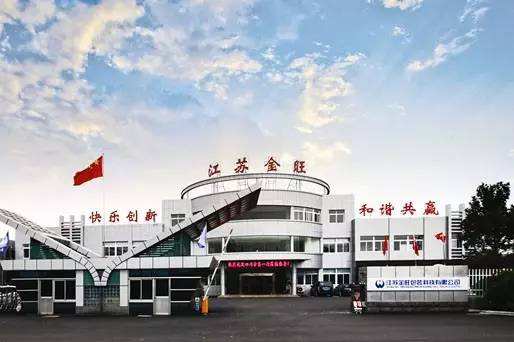 上海维响成功签约江苏金旺包装机械科技PLM项目 提升管理效率