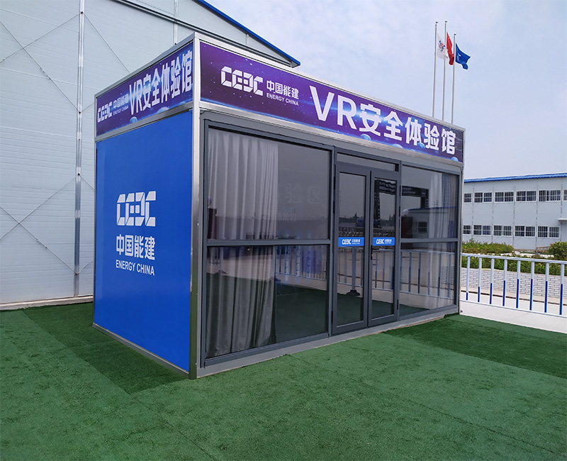 中國能建  鎮江安置房項目