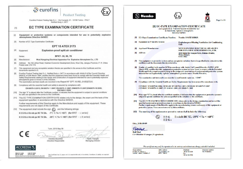 20190129112633_51292.png 微信截图_20190129112559.png