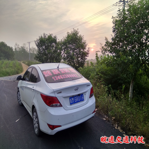 全椒馬廠鎮(zhèn)道路劃線