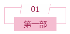 b.png
