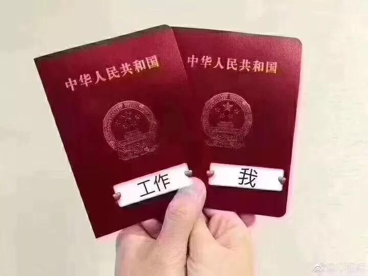 微信图片_20181029142529.jpg