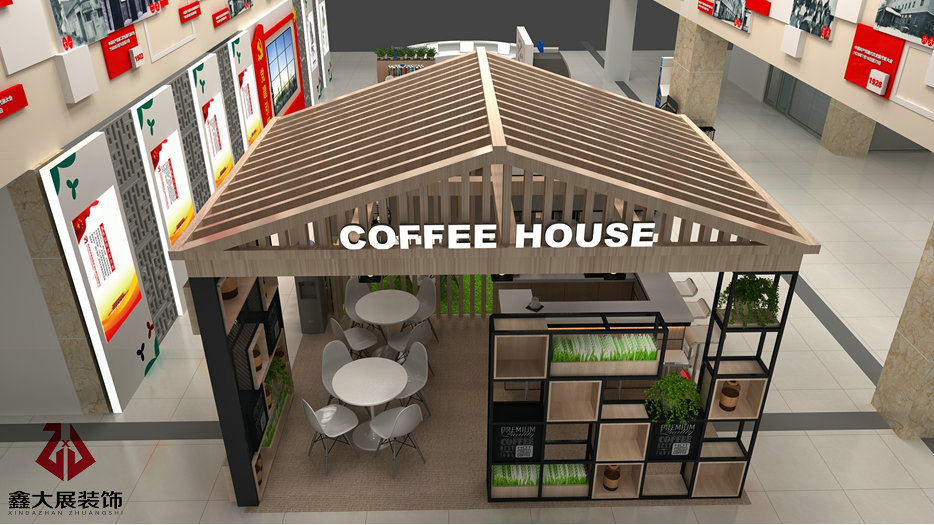 大学深圳医院党服务中心