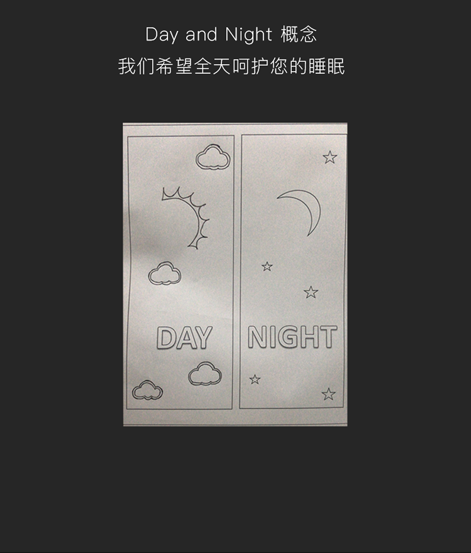 云睡眠862真麻棕二合一_09.png