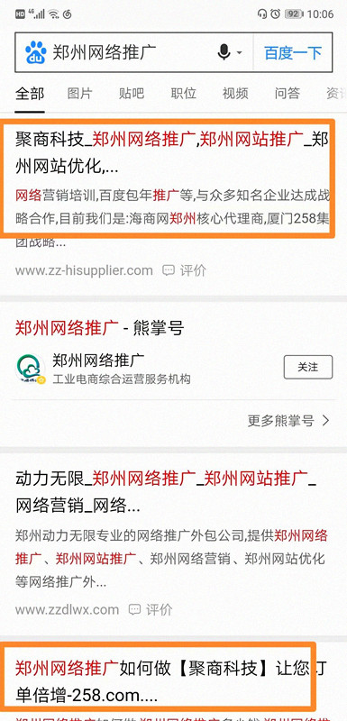 20180813092629_65255.jpg 400338329865488830_副本_副本.jpg