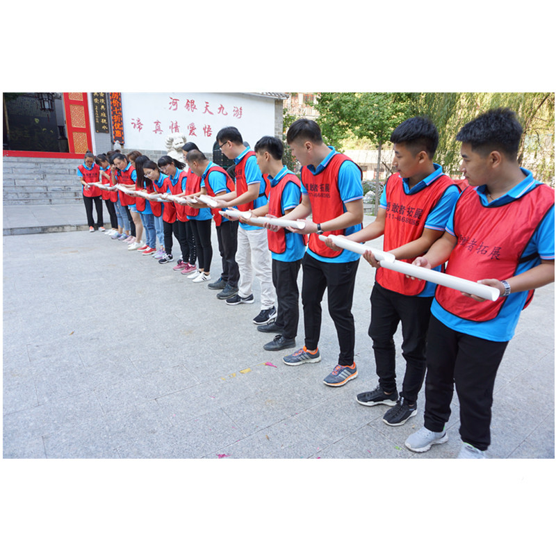 旭龍集團(tuán)天河山團(tuán)建