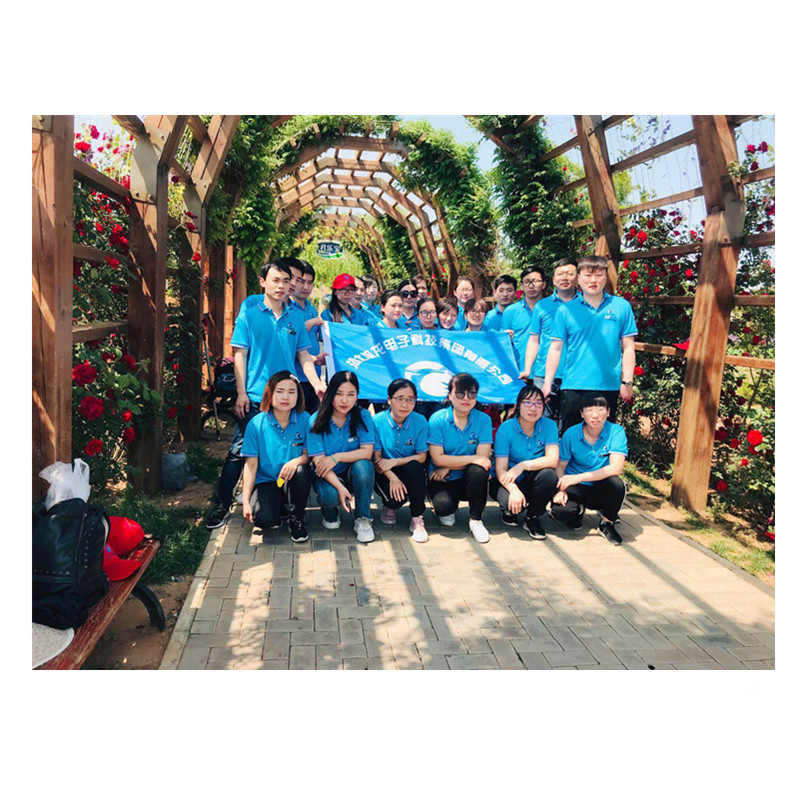 旭龍集團(tuán)徒步行活動(dòng)