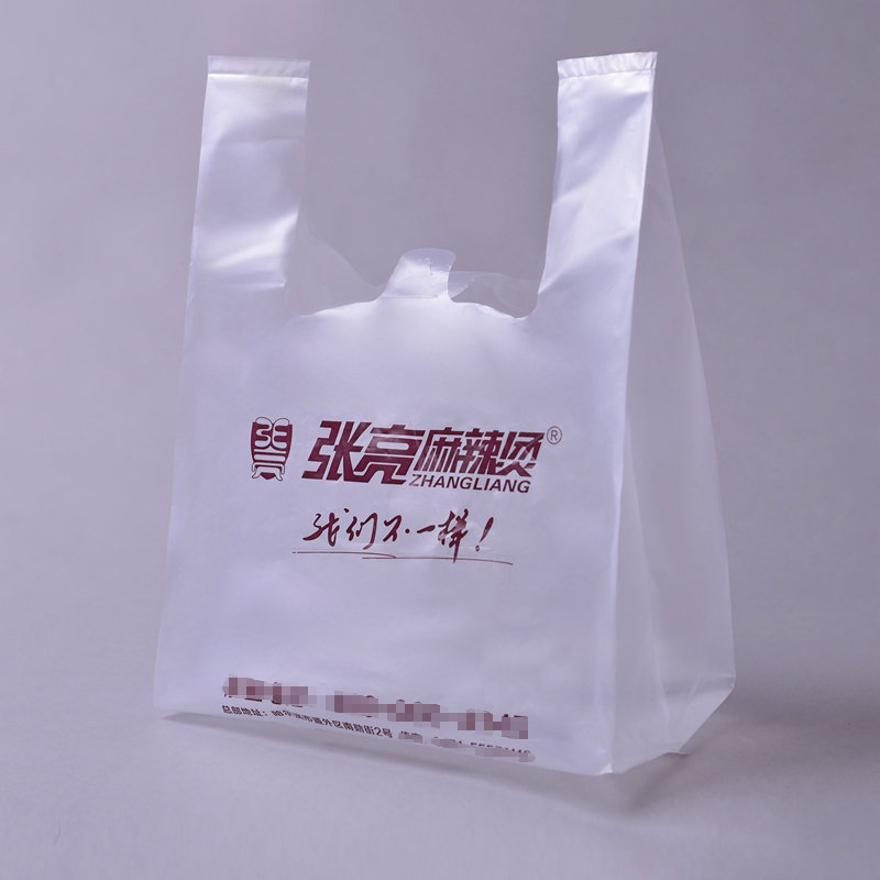 手提.jpg