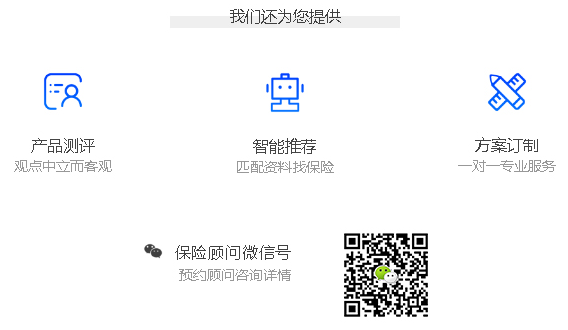 20190620133850_91674.png 99.png