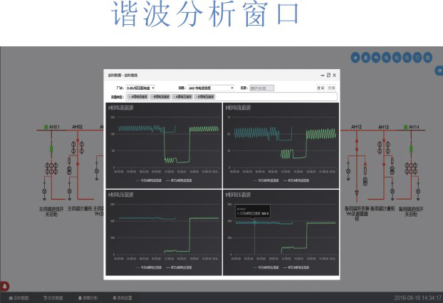 20200304150520_11381.png 13.png