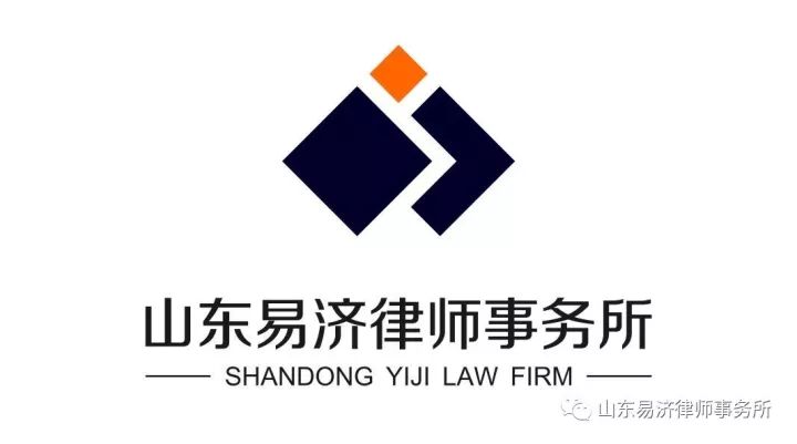 律所logo.jpg