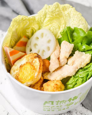 恭喜河北曹女士成功加盟月热情麻辣拌·烫