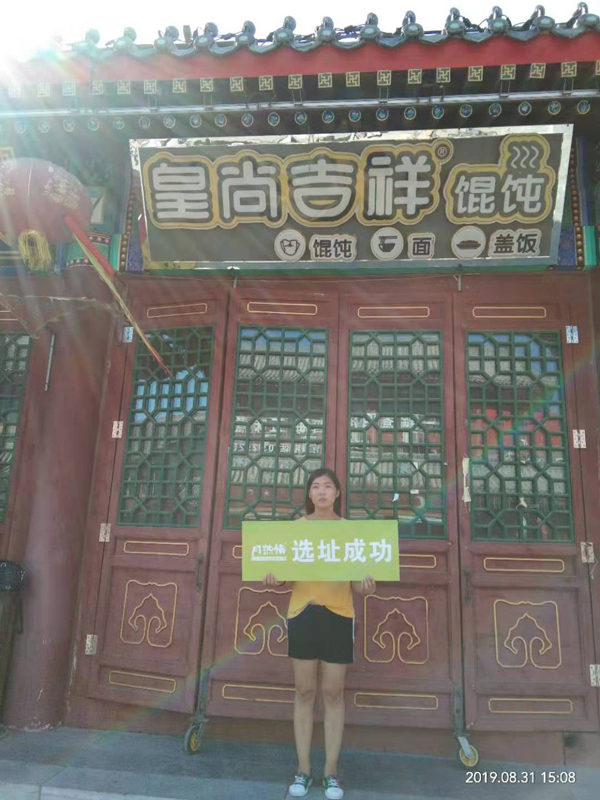 陆静莎69.jpg