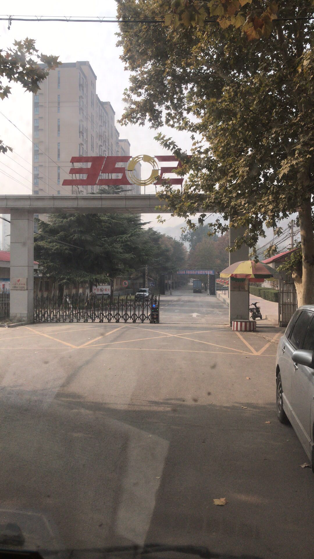 軟化水系統(tǒng)