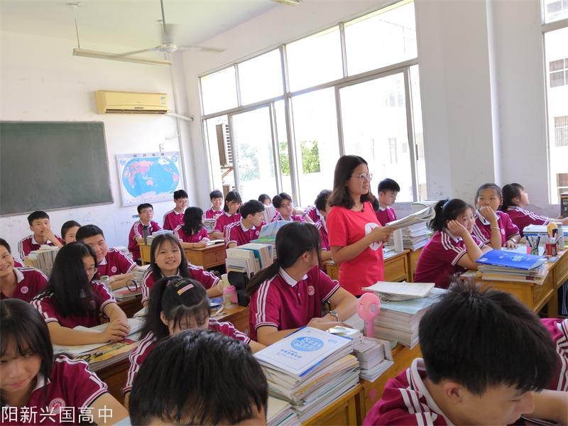 20190615143958_15917.jpg 刘苗苗新.jpg