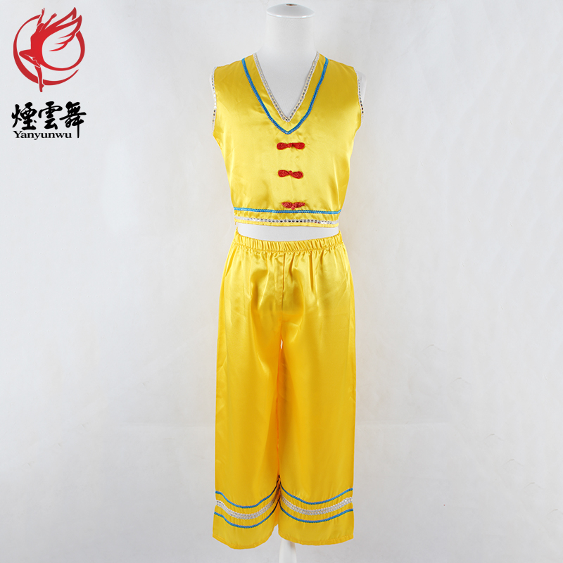 Cloud Zoom small image