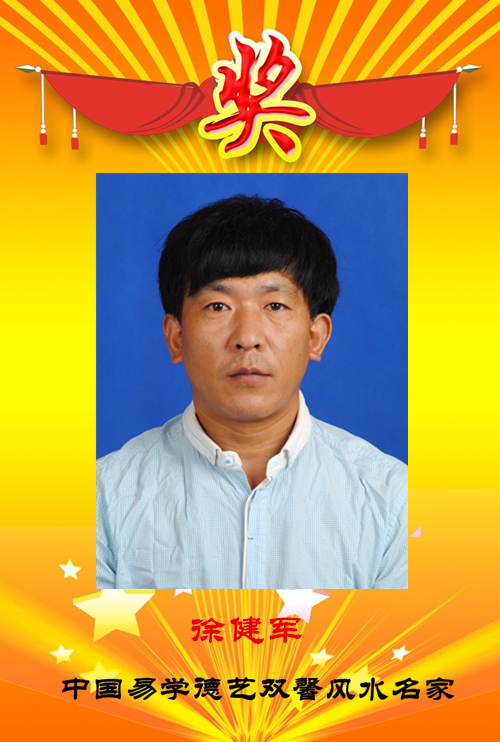 20190120104714_49940.jpg 0252017490_副本.jpg