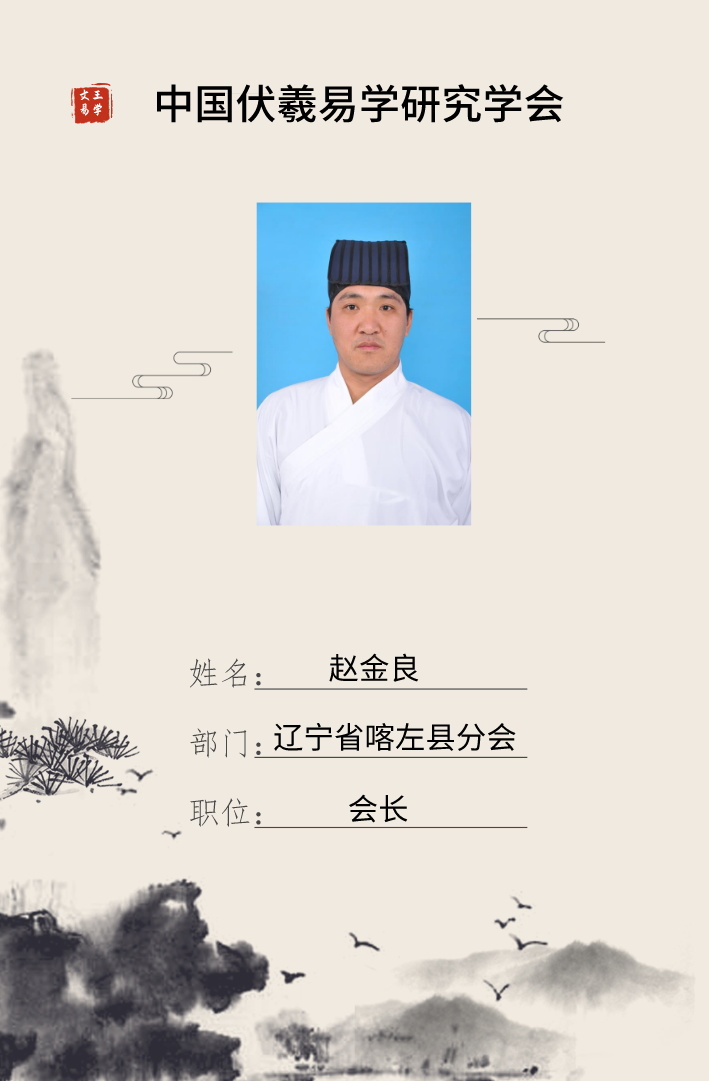 20200603160410_15988.png 微信图片_20200603160348.png