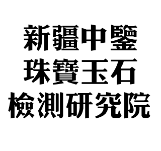 Cloud Zoom small image