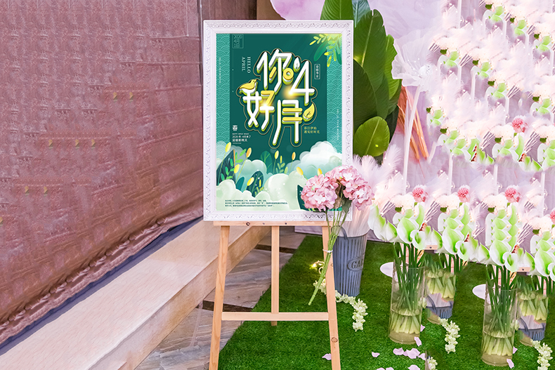 木质展架.jpg