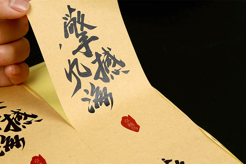 牛皮纸不干胶.jpg