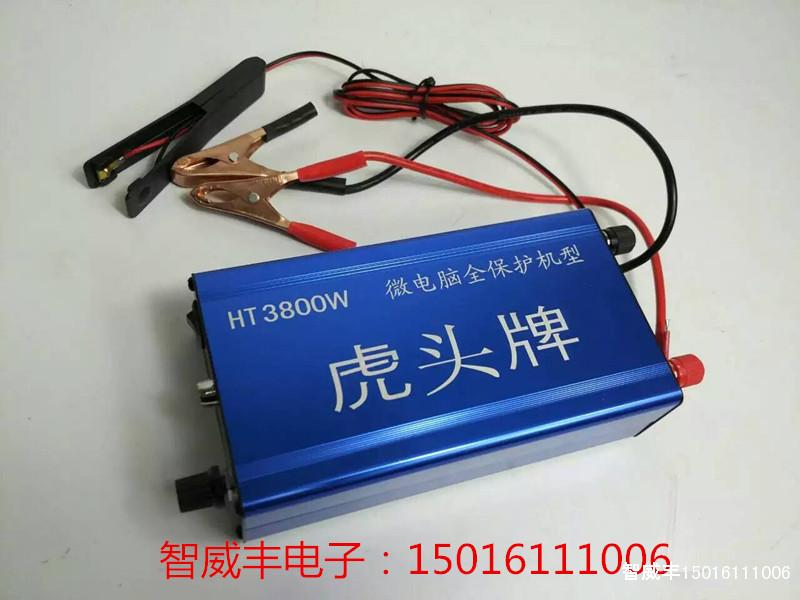 小型背式电鱼机_捕鱼器280元起