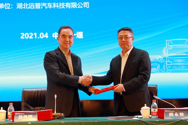 20210508140542_34447.jpg 2.jpg