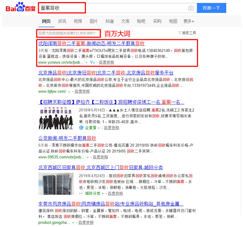 详情图6.jpg