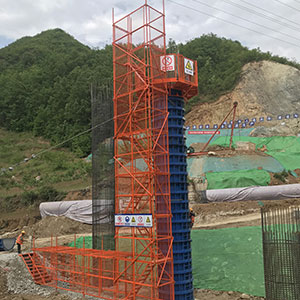 中交路桥建设有限公司栾卢高速LLTJ-5标项目经理部