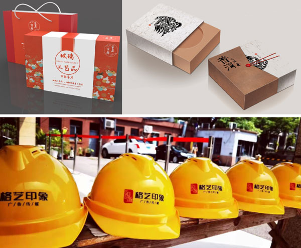 Cloud Zoom small image