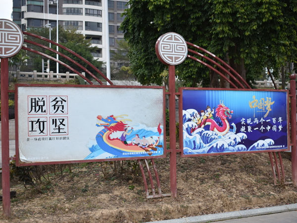 Cloud Zoom small image