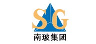 南玻集团