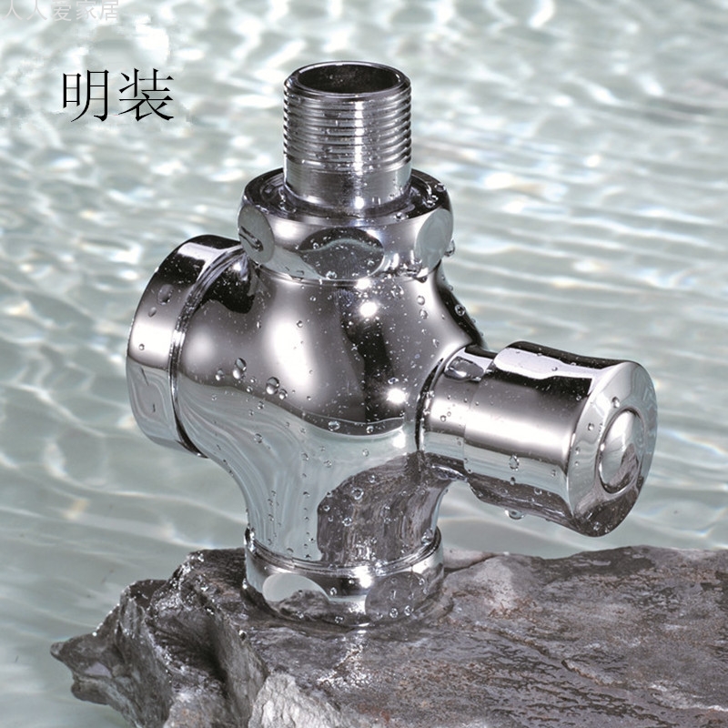 延时大便阀180701