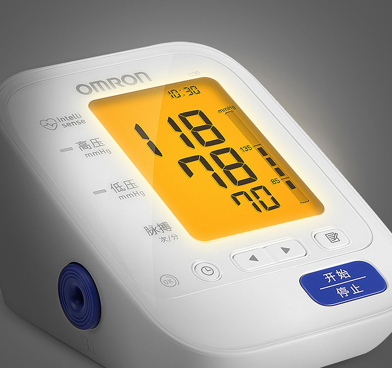 欧姆龙电子血压计u30家用上臂式全自动背光老人量血压测量仪7052