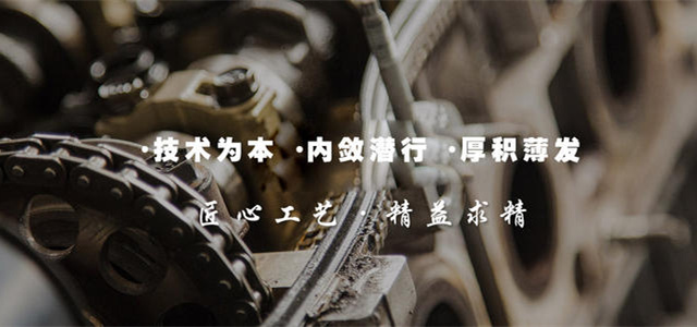 图片出错