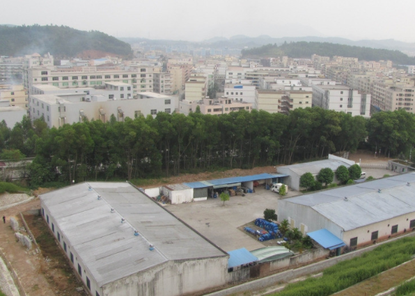 智能水電表是某工業園區項目智能化系統設計招標文件