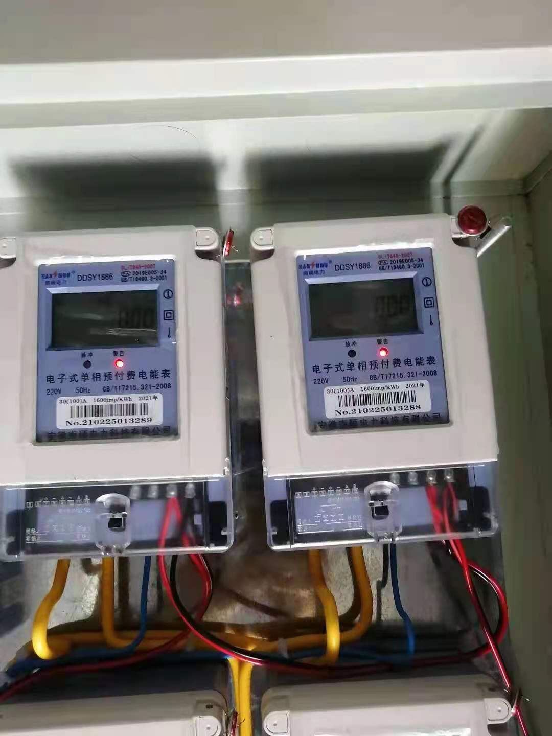南碩牌485遠程電表的價格優勢和功能特點