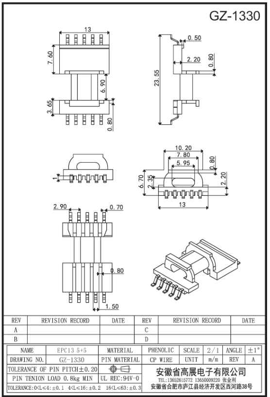 192-2  EPC13 5+5 GZ1330.jpg