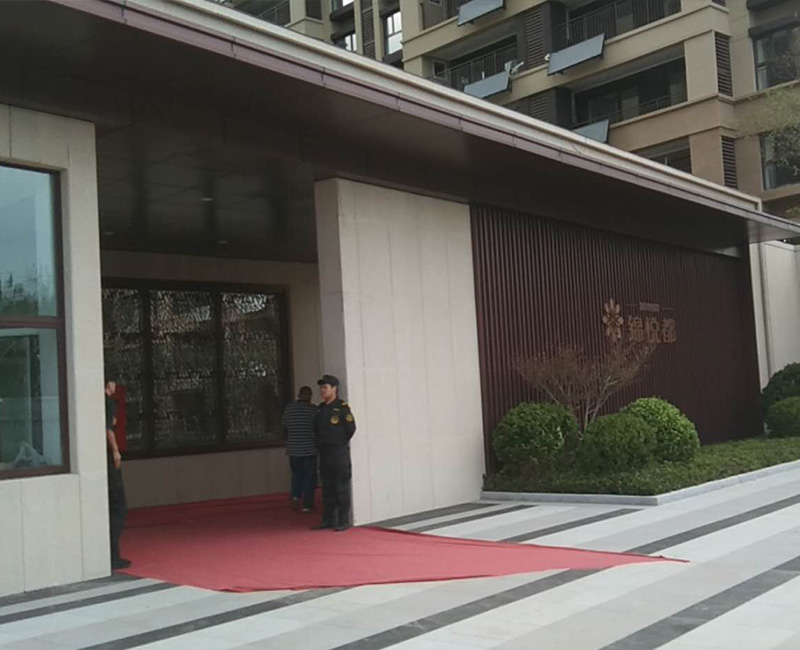 青島膠州旭輝錦悅都