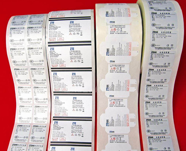 电子、电器类标签