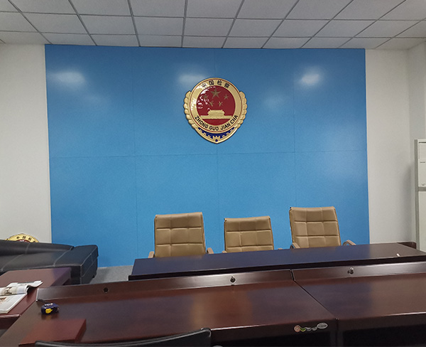 芜湖镜湖区检察院