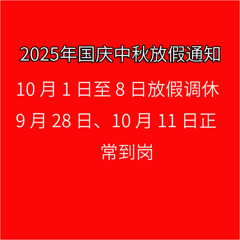 fangjia1.jpg