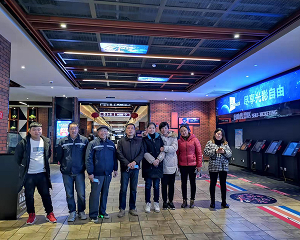 生產(chǎn)一部活動