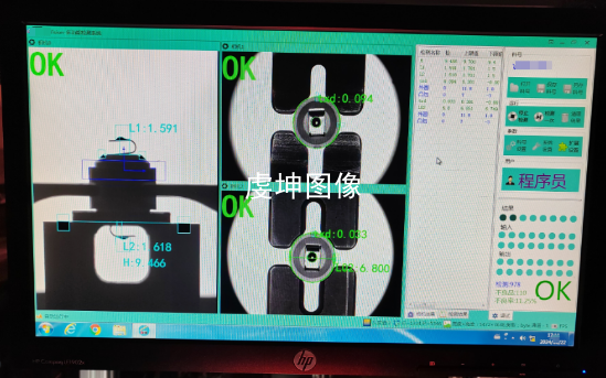 连接器弹高和同心度测量设备
