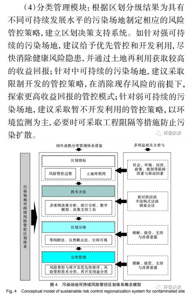 网页捕获_17-4-2023_142941_mp_16.jpg