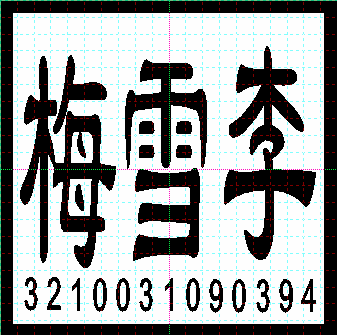 1698735530(1).png