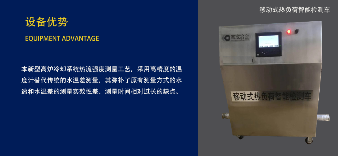 关于当前产品18luck官方·(中国)官方网站的成功案例等相关图片