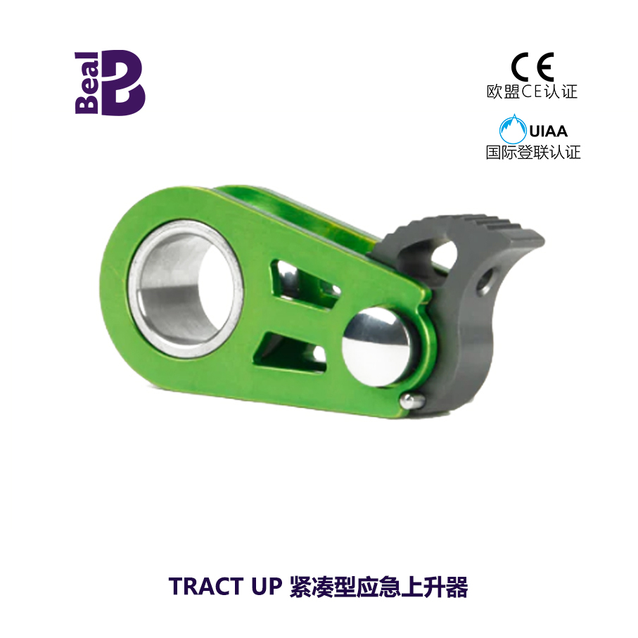 Cloud Zoom small image