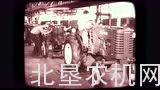 约翰迪尔拖拉机百年传奇